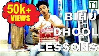 BIHU DHOLDHOOL TUTORIAL  1  INTRODUCTIONবিহু ঢোল Project ABHI [upl. by Clarice]