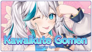 Kawaikute Gomen ENG Ver Cover by Cyno [upl. by Michale]