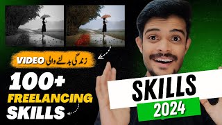 100 Easy Skills For Beginners To Start Freelancing in 2024  Freelancing For Beginners [upl. by Millar]