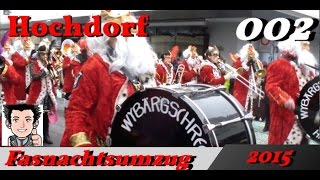 ► Fasnachtsumzug Hochdorf 2015 ★ Teil 23 Nun Ohne Sperrung [upl. by Arata]