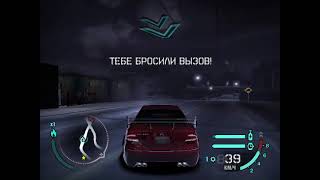 Need for Speed™ Carbon 2024 11 16 11 00 29 [upl. by Mandie]