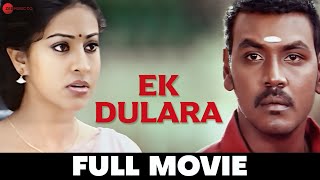 एक दुलारा Ek Dulara 2008  Hindi Dubbed Full Movie  Raghava Lawrence Sneha Namitha Nassar [upl. by Ymmac]