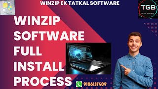 WINZIP SOFTWARE KAISE FULL SETUP KARE   WINZIP EK TATKAL SOFTWARE  9106137409 [upl. by Arlene]