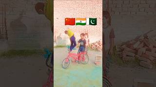 India vs Pakistan vs China big challenge🙏🙏🙏🇮🇳🇮🇳indianarmysupport yutube shorts varel videos [upl. by Odnalref]