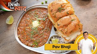 Pav Bhaji  पाव भाजी कैसे बनाते है  DeshkaSwaad  Popular Street Food  Sanjeev Kapoor Khazana [upl. by Edualc446]