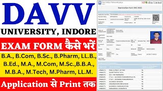 DAVV Indore Exam Form Kaise Bhare  How To Fill DAVV Exam Form  DAVV Exam Form Kaise Bhare 2023 [upl. by Terri]