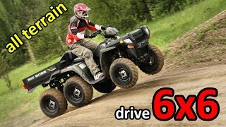 Sixwheel drive ATV  QUAD [upl. by Assedo]