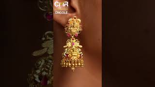 CMR JEWELLERY ONGOLE [upl. by Thorman]