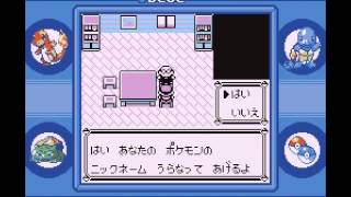 Warp by Nidoran♂ glitch Pocket Monsters RGB Japan [upl. by Scales]