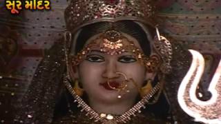 Navghan Neja Wadi  Khodal Maa Khamkare  Hemant Chauhan Bhajans [upl. by Yerffoeg]