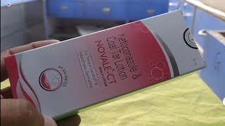 NovaleCT scalp lotion NovaleCT scalp solution NovaleCT scalp shampoo use Side effect benefits [upl. by Vitoria]