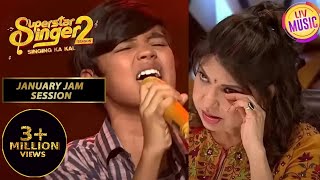 Mani के गाने ने किया Alka जी को Emotional  Superstar Singer 2  January Jam Session  15 Jan 2023 [upl. by Tonia279]