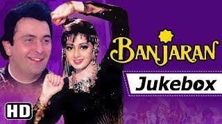 Banjaran  15 Min Movie  Rishi Kapoor Sridevi Gulshan Grover  Romantic Movie [upl. by Eet820]