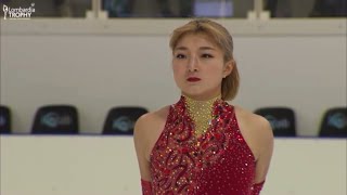 坂本花織 Kaori Sakamoto Lombardia Trophy 2024 SP [upl. by Nura]