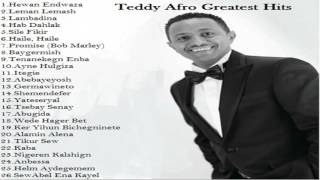 Best of Teddy Afro Collection [upl. by Sane94]