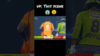 Uf😯 This Scene 😲 😱8 8🔥 steyn hafeez cricket sigma youtubeshorts viralvideo [upl. by Bran]