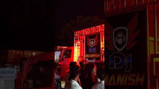 Power ful dj setup dJ Manish thikarda linary dj video new looking [upl. by West]