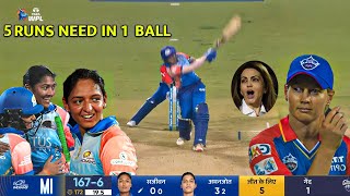 WPL 2024 Mumbai Indians Vs Delhi Capital 1st Match Full Highlights MI vs DC Full Match Highlights [upl. by Inajar]