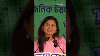 শাকিব খান এর Tylox প্রমোশনে অভিনেত্রী অর্চিতা স্পর্শিয়া [upl. by Nottage221]