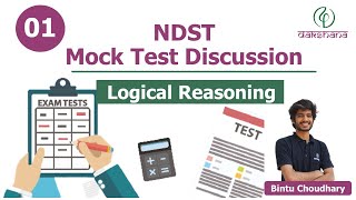 NDST  Logical Reasoning  Mock Test 01  Bintu Choudhary [upl. by Ymmak]