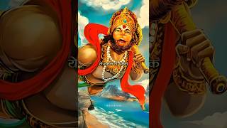 Ye chamak ye damak ।। Hanuman Bhajan ।। Tuesday Special bhajan ।। pridehinduism newbhajan shorts [upl. by Cioban]