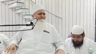 Live Bayan  Maulana Yunus Palanpuri Jamia Faizanul Quran [upl. by Ramej]