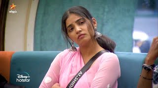 Bigg Boss Tamil Season 8  20th December 2024  Promo 1 [upl. by Lashoh]