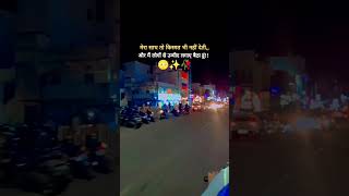 Sad hindi song status shorts shortsfeed shortvideo shortsviral shortsyoutube loveshortsbeta [upl. by Emilee203]