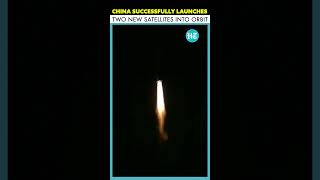 China Successfully Launches Long March2C Carrier Rocket Deploys Two Satellites [upl. by Aninat]