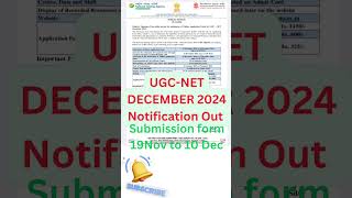 Ugc net december 2024 notification Out  ugc net december notification ugcnetexam ugcnet2024 [upl. by Linis612]