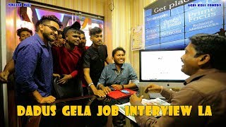 DADUS GELA JOB INTERVIEW LA  Vinayak Mali  Agri Koli Comedy [upl. by Sidonie]