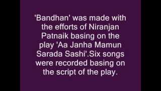 Pranab Patnaik amp Nirmala Mishra sings Purnima Janha Sate in Odia Movie Bandhan1969 [upl. by Keener]