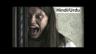 Marrowbone 2017 Movie Explained Full Story Explained in HindiUrdu Summarizes [upl. by Prudie]