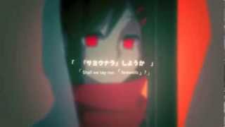 Fakery Tale KagePro PV Rachie [upl. by Laurena737]