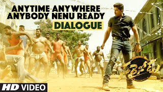 Sarrainodu Dialogues  Anytime Anywhere Anybody Nenu Ready Dialogue  Allu Arjun Rakul Preet [upl. by Soloma]