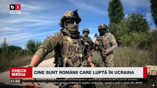 CHECK MEDIA CINE SUNT ROMÂNII CARE LUPTĂ ÎN UCRAINA RUSIA ÎN FAȚA MOBILIZĂRII GENERALE P1 [upl. by Hertzog]