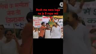 run movie seen 😂😂 comedy narap laga na ka ka 5 rupees [upl. by Linder803]