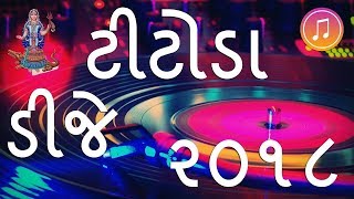 Titodo Nonstop DJ Garba 2018 [upl. by Aihceyt]