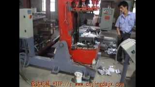 Aluminum alloy gravity casting machine [upl. by Kinson]