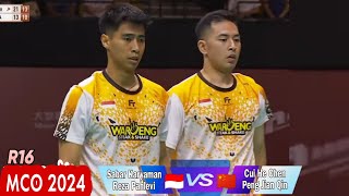 Sabar KaryamanMoh Reza Pahlevi Isfahani vs Cui He ChenPeng Jian Qin  R16 Macau Open 2024 [upl. by Edahsalof]