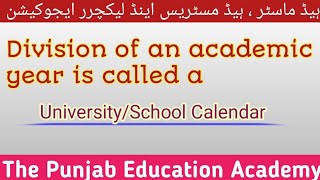 University Calendar  School CalendarEducational and General AdministrationPPSCFPSCSPSCBPSC [upl. by Mota]