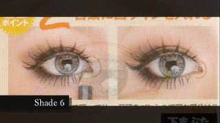 Makeup Tutorial for Geo Nudy Greys ♥ [upl. by Alviani]