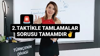 🚨 ÖSYM TAMLAMALARI ÇOK SEVER [upl. by Uoliram]