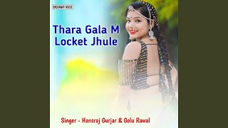 Thara Gala M Lokit Jul [upl. by Ketchum]