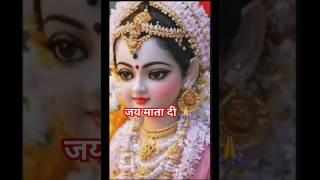 Durga Maa Status shorts youtubeshorts divyajyoti2m trending viralvideo [upl. by Duer]