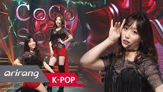 Simply KPop CoCoSoRi코코소리  Mi Amor  Ep302  030918 [upl. by Hartmann]