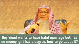 My boyfriend wants to have halal marriage but has no money Ive a degree how to go about it assim [upl. by Lehte773]