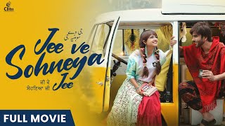 Jee Ve Sohneya Jee  Latest Punjabi Movie 2024  Imran Abbas  Simi Chahal  Mintu Kapa [upl. by Phaedra]