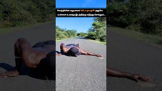 Archer push ups  village workout  alan Ajith adventure fitness  calisthenics thiruvannamalai [upl. by Nnahaid62]