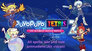 Puyo Puyo Tetris 2  All spells wins and loses animations Alts Voices [upl. by Enidaj]